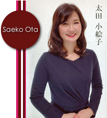 Saeko Ota 太田 小絵子